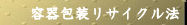 eTCN
